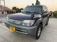 Toyota Land Cruiser Prado TX 1997 Blue - 3