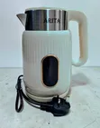 Brand New Arita Kettle 2.5L A02 - 2