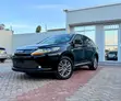 Toyota Harrier 2017 Premium - 4