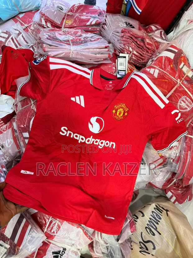 Manchester United New Season Kit - 1