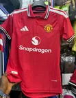 Manchester United New Season Kit - 2