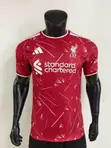 Liverpool New Kit - 2