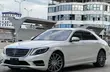 Mercedes-Benz S-Class S400 Hybrid AMG Sports 2014 - 5