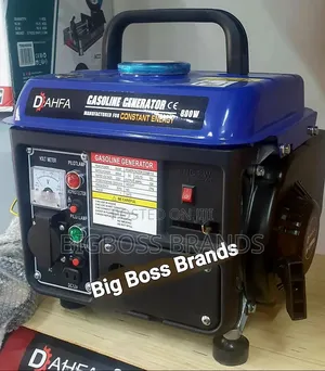 Dahfa Gasoline Generator 800W Peak Power
