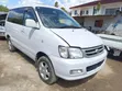 Toyota TownAce Noah 2001 White - 1