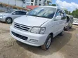 Toyota TownAce Noah 2001 White - 3