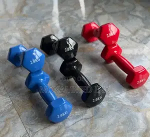 Aerobic Dumbbells 2kg Pair (45kg Total)