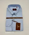Men's New Shirts - Gauche & Gioiello Brands - 2