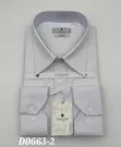 Men's New Shirts - Gauche & Gioiello Brands - 5