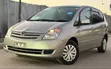 Toyota Corolla Spacio 2003 Gold - 4