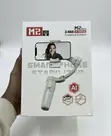 M2 Smartphone Gimbal Stabilizer with 3-Axis Stabilization - 2