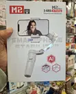 M2 Smartphone Gimbal Stabilizer with 3-Axis Stabilization - 5