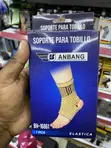 Brand New Bodyfit Ankle Support - 2