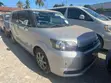 Toyota Corolla Rumion 2010 Silver - 1