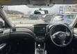 Subaru Forester 2009 White - 4