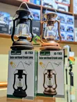Modern Solar & Type-C Rechargeable Lamp - 2