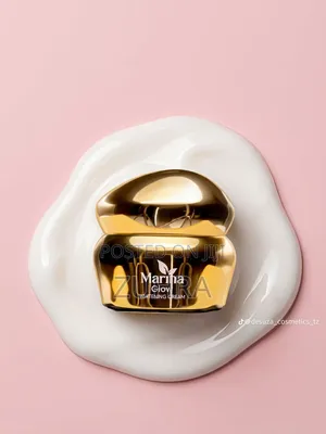 Marina Glow Face Cream