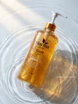 Marina Glow Shower Gel - 1