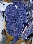 Gucci GG Cotton Tracksuit Set - 2
