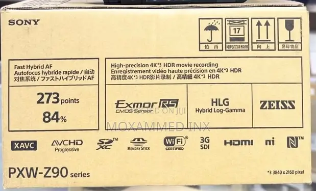 Sony PXW-Z90 Series 4K Camcorder - 1