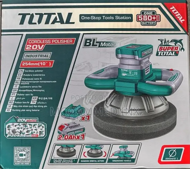 Total Cordless Polisher 10-Inch Disc - 1