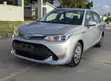 Toyota Axio 2016 Silver Hybrid - 1