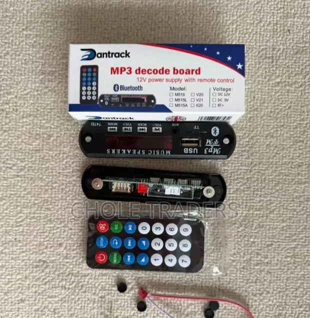 Antrack 12V MP3 Decoder Board with Bluetooth & Remote - 1