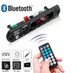 Antrack 12V MP3 Decoder Board with Bluetooth & Remote - 2