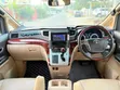 Toyota Alphard 2009 Silver - 2