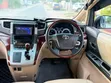 Toyota Alphard 2009 Silver - 3