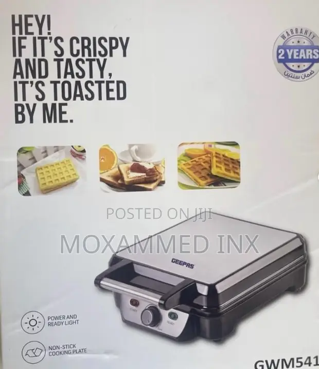 Geepas 4-Slice Waffle Maker GWM5417 - 1