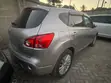 Nissan Dualis Cross Rider 2008 Nyeupe - 4