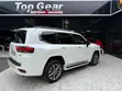 Toyota Land Cruiser LC300 ZX 2023 Pearl - 1