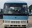 Nissan Civilian Bus 1995 - 1