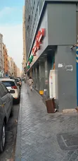 Huduma ya Visa ya Biashara Dubai - 2