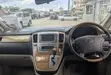 Toyota Vellfire 2008 - Gari la Kifahari - 4