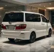 Toyota Alphard 2.4 Petrol FWD 2005 White - 4