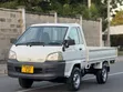 Toyota Liteace Truck 2006 White - 3