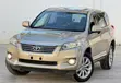 Toyota Vanguard 2011 Gold - 4