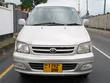 Toyota Noah 2001 Silver - 1
