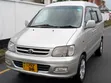Toyota Noah 2001 Silver - 3