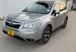 Subaru Forester 2013 Nyeupe - 3
