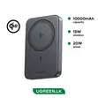 Ugreen 10000mAh 20W Qi2 Magnetic Wireless Power Bank - PB763 - 1