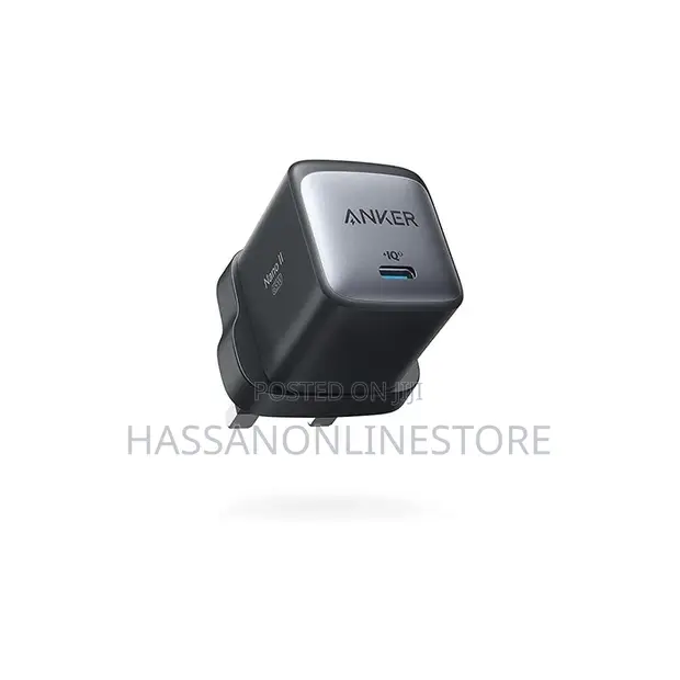 Chaja ya Anker 715 (Nano II 65W) Inachaji Haraka - 1