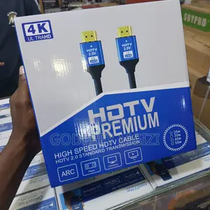 HDTV Cable 30m