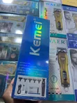 Kemei KM-1772 Hair Trimmer with LCD Display - 2