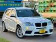 BMW X3 2014 White - 5