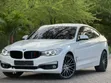 BMW G-Series 2014 White - 3