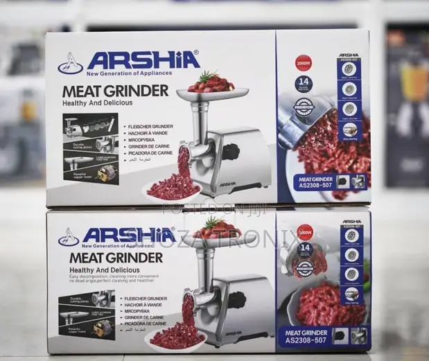 Brand New Meat Grinder - 1