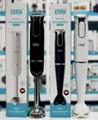 Brand New Winning Star Hand Blender - 2
